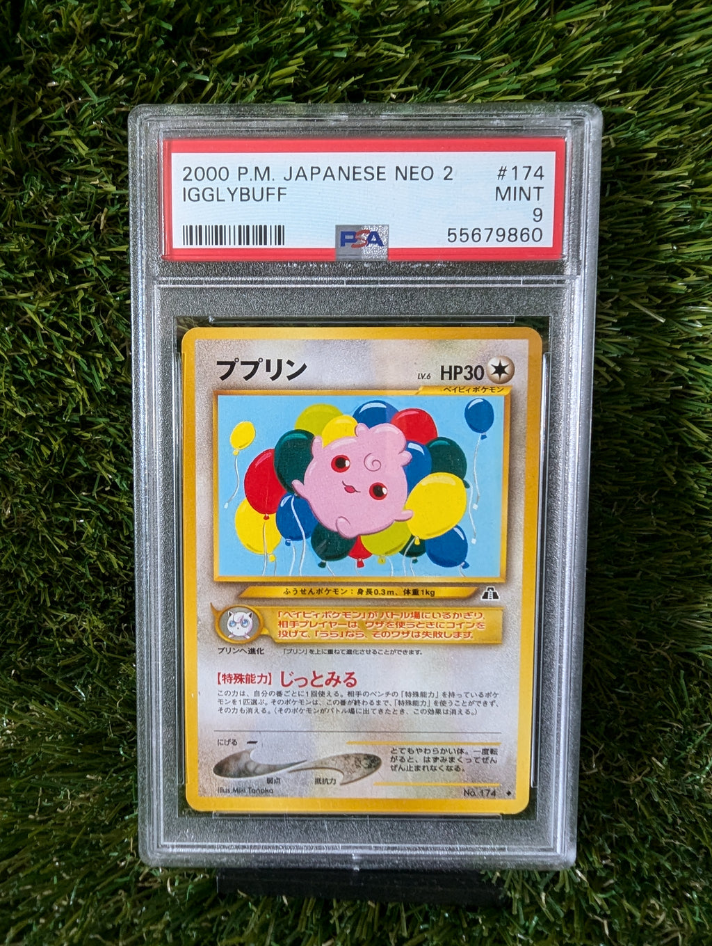 Igglybuff 2000 Japanese Neo 2 Graded 9
